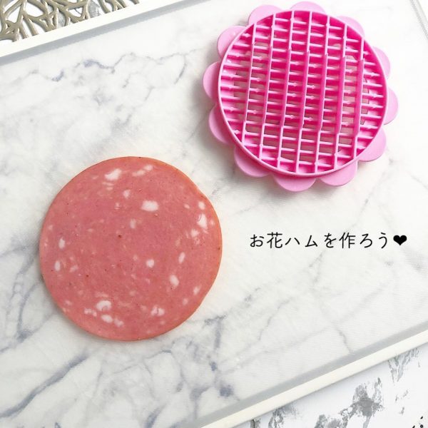 お弁当グッズ16