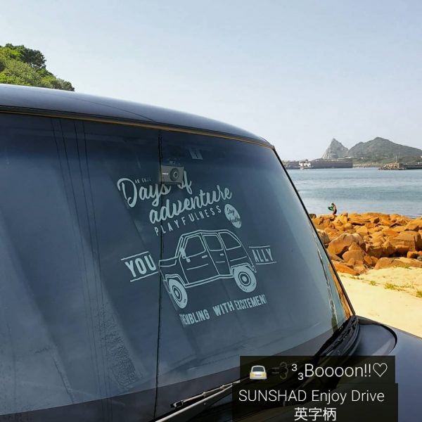 インテリアグッズ18