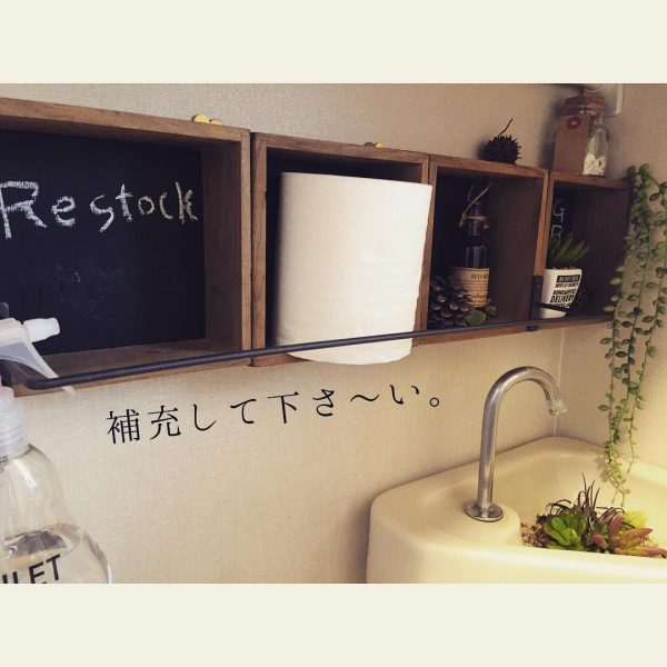 100均を使ったトイレ収納アイデア15
