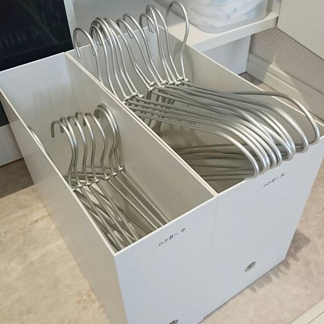 使わないハンガーは収納する