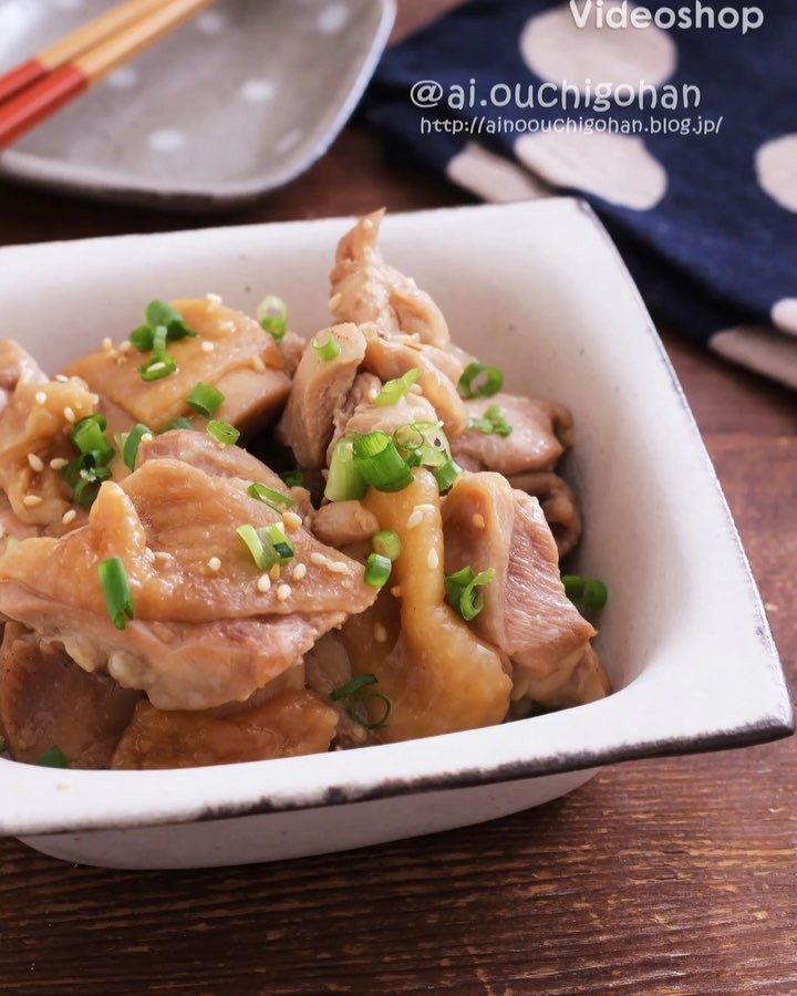 人気の食べ方！簡単鶏もも肉のめんぽん蒸し