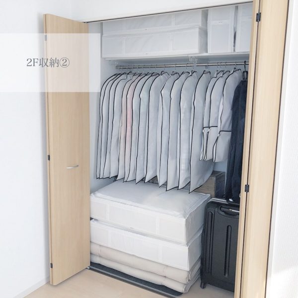 IKEAでおすすめの収納アイテム9