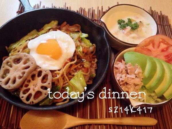 子供に喜ばれる夕飯の献立はこれ！焼きそば