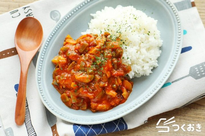 簡単本格レシピ！トマトチキンカレー