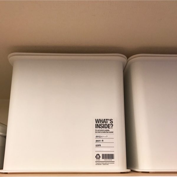 ストック収納アイデア9