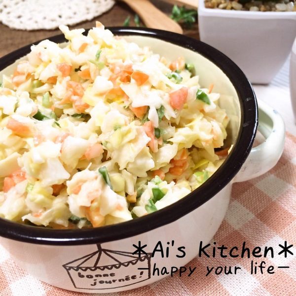 玉ねぎの常備菜レシピ特集 お弁当や大量消費に簡単作り置きおかずが大活躍 Folk