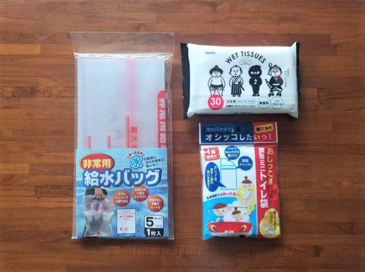 防災士おすすめ！100円ショップで買える「防災グッズ」