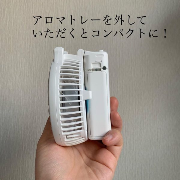 充電式マルチハンディファン3