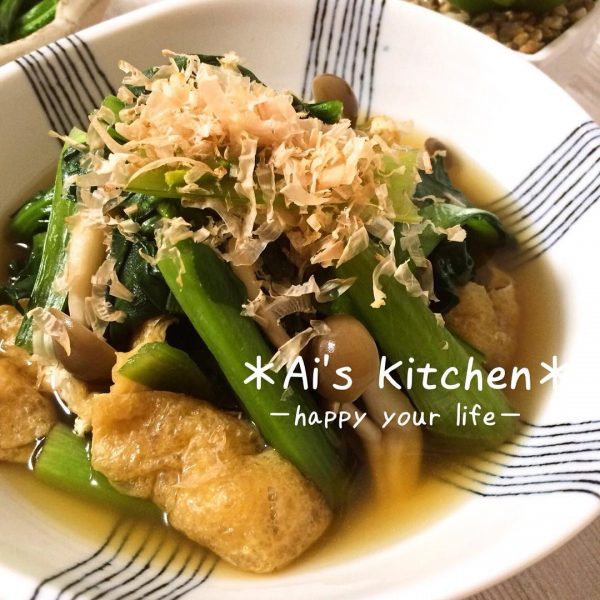 野菜たくさん朝食レシピ《和食》4