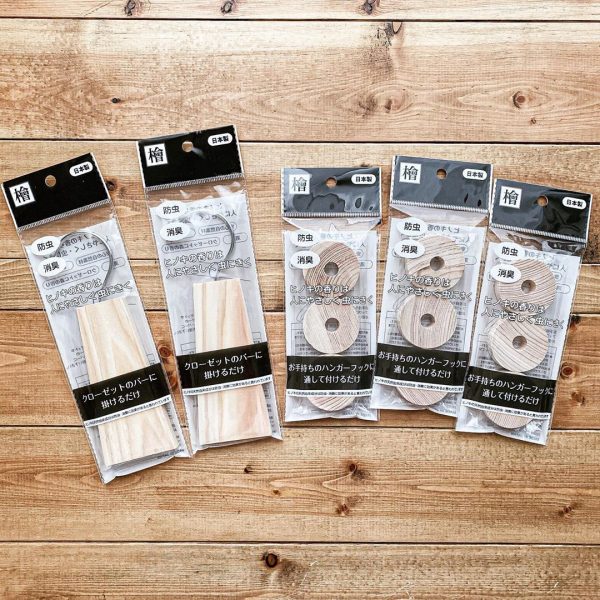 四万十川ヒノキ製