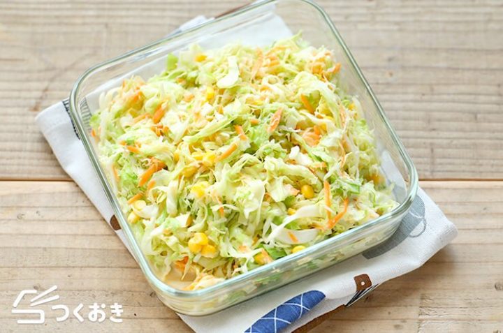 野菜嫌いの克服レシピ！コールスローサラダ