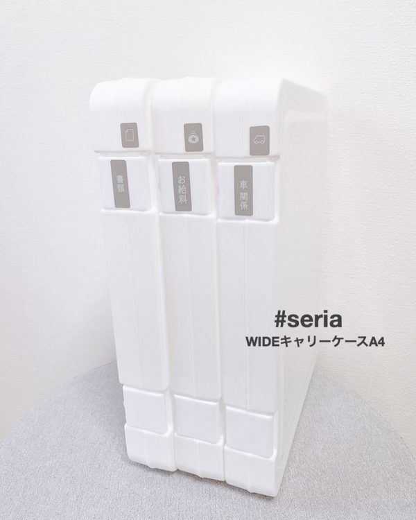 セリア でget 引き出しの中 がすっきりするオススメ収納グッズ Folk