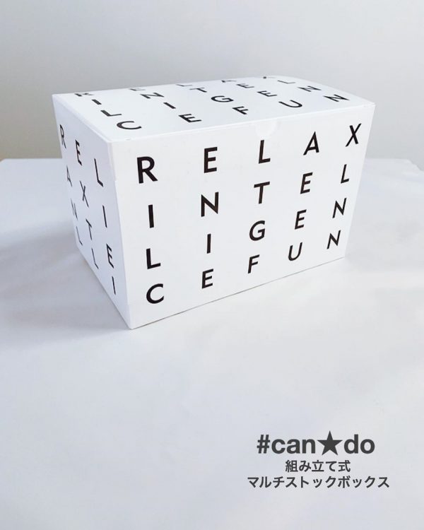 キャンドゥの収納便利グッズ2