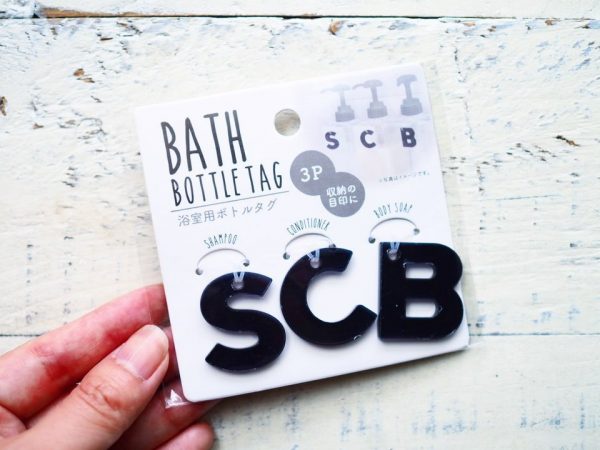 セリアで買うべきバスルームグッズ3