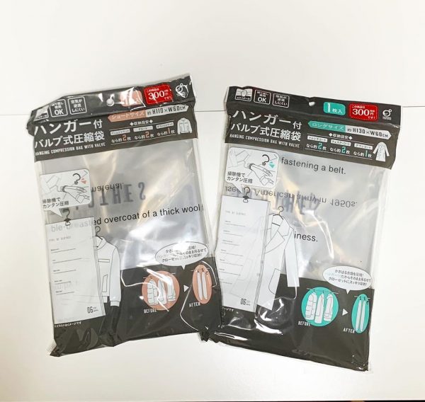 キャンドゥの収納便利グッズ