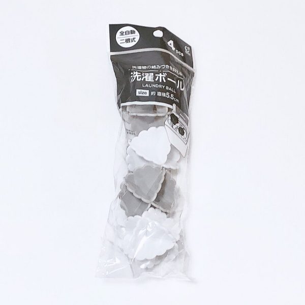 洗濯ボール【キャンドゥ】