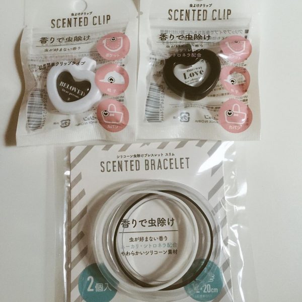 セリアで買うべき生活雑貨2