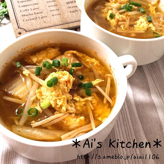 寒い冬のキャンプに!簡単料理のキムチスープ