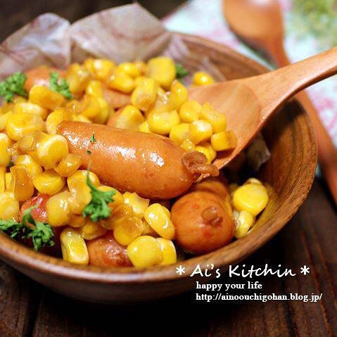 子供のお弁当に!ウインナーコーン