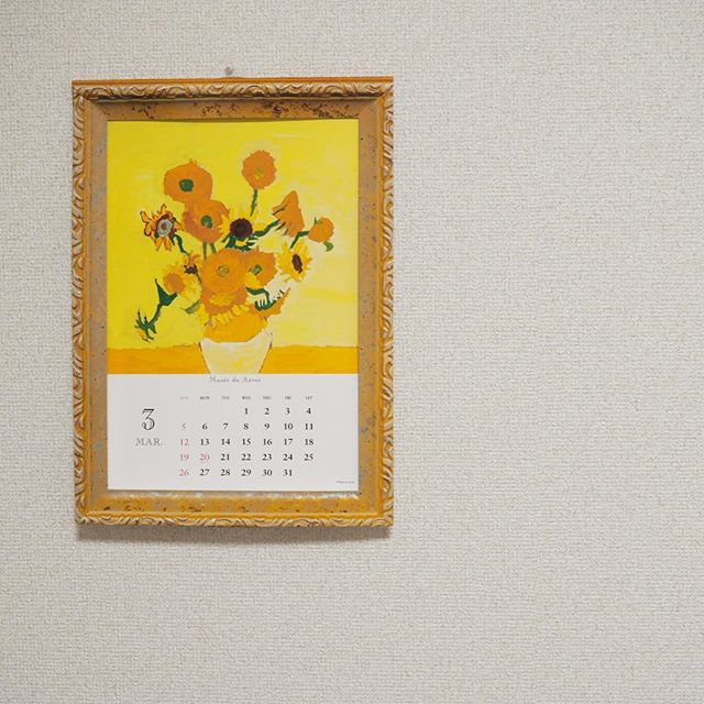 子供部屋の風水24