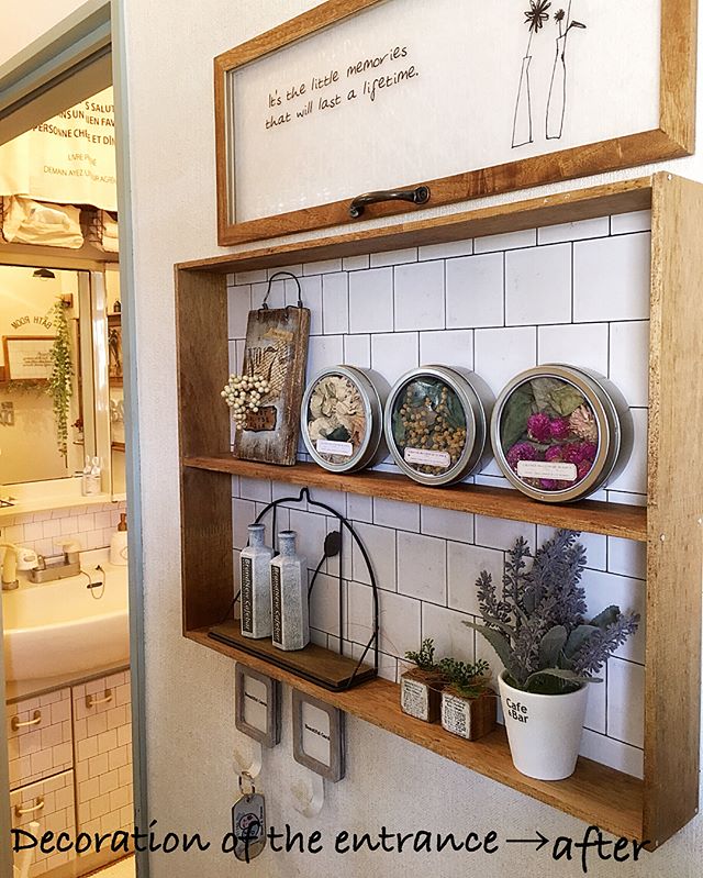 狭い玄関のおしゃれインテリア特集 空間を広く見せるアイデア実例をご紹介 Folk