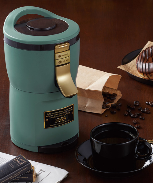 [Toffyマルシェ] 【Toffy/トフィー】全自動ミル付アロマコーヒーメーカー