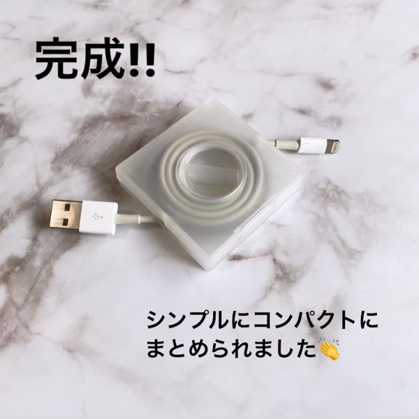 無印良品の売れ筋商品3