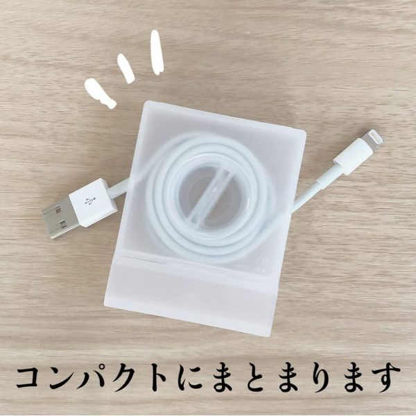 無印良品のおすすめめアイテム2