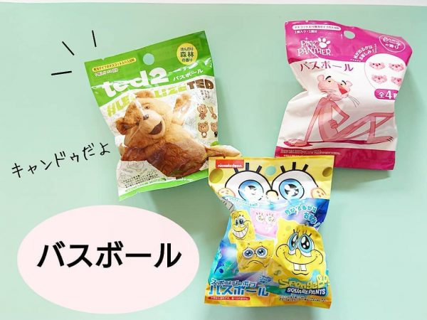 キャンドゥで買うべき子育てグッズ3