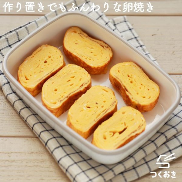 おかず13