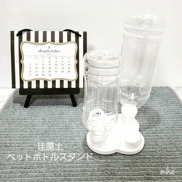 プチプラキッチンアイテム11