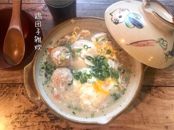 体が温まる食事特集 冷え性対策にもおすすめの寒い冬を乗り越えるレシピを紹介 Folk