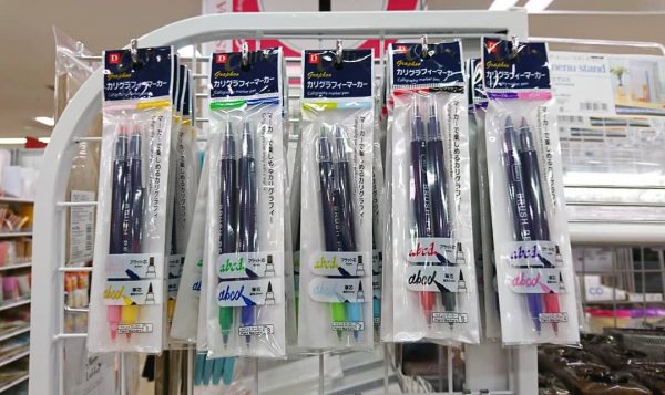 ダイソーでおすすめの文房具〈シンプル〉7