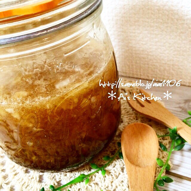 玉ねぎだけで美味しい!簡単ドレッシング