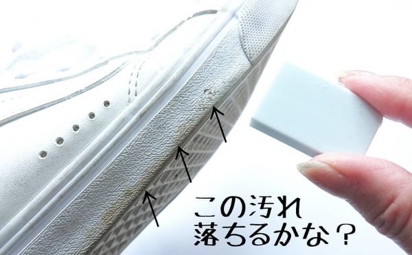 【100均雑貨】隠れた便利品5