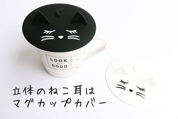 【キャンドゥ新商品】キッチングッズ5