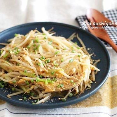 ほぼもやしだけのレシピ特集 夕飯やお弁当に一品足りない時の簡単おかず Folk