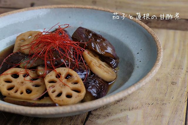 秋に食べたい。なすとれんこんの甘酢煮