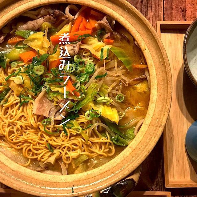 アウトドアで食べたい！味噌煮込みラーメン