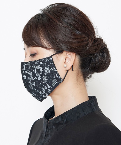 [form forma] ファッションマスク（マスクケース付き）/洗える/吸水速乾素材/フラワーレース
