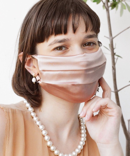 [Histoire] オシャレに楽しみたい!美肌シルク【CELEBMASK】セレブマスク/ケース付き