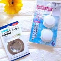 100均の排水口グッズ で見える化しよう 洗面所 お風呂編 Folk