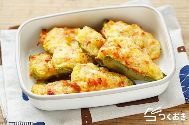 簡単。ピーマンのポテトチーズグラタン
