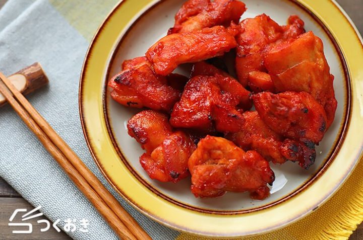 手作りレシピ。美味しいタンドリーチキン