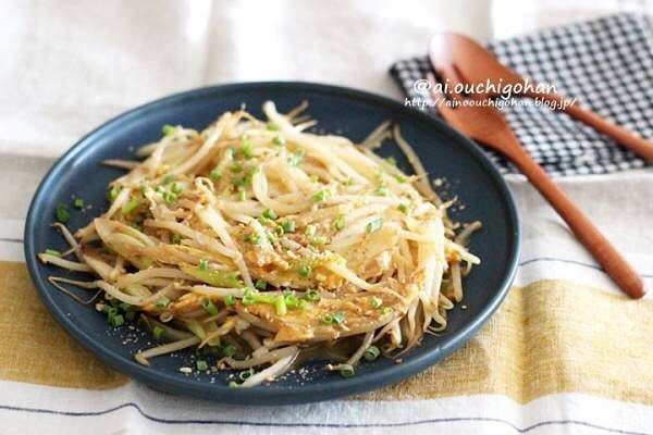 野菜がメインの主食メニュー13