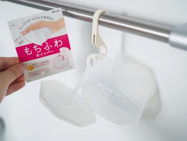 お風呂グッズ12