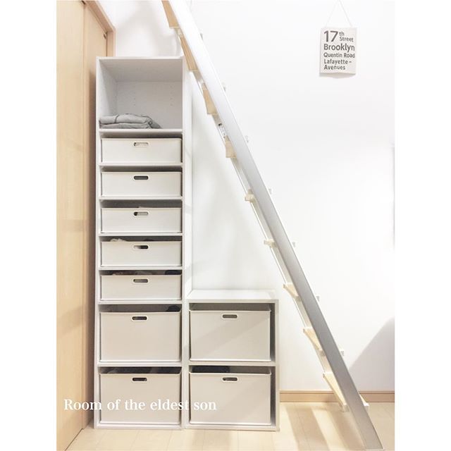 クローゼットなしの洋服収納《引き出し》4