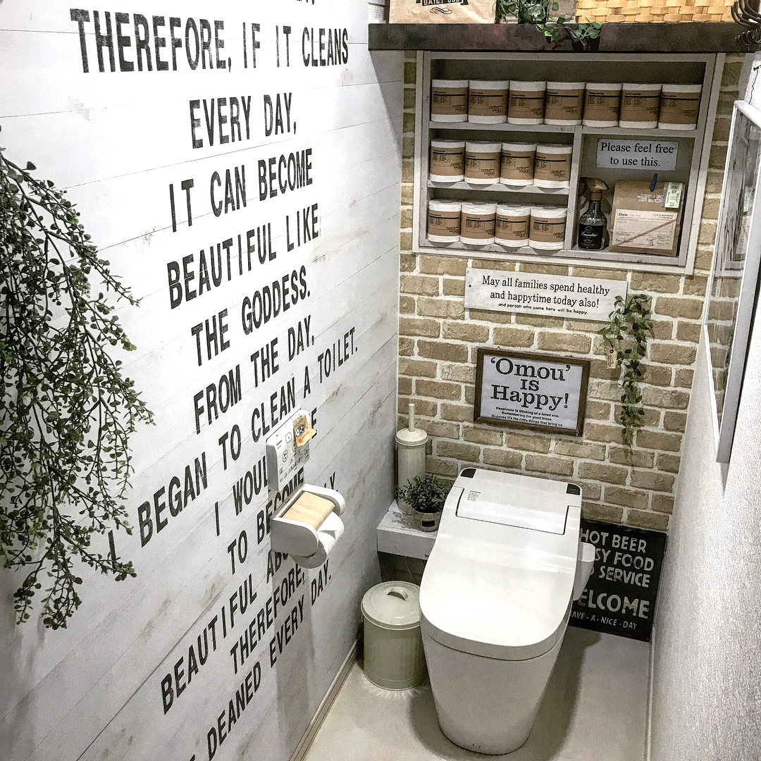 セリアのリメイクシートが種類豊富でおすすめ 活用アイデアを実例つきでご紹介 Folk