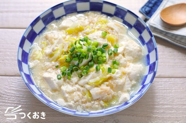 豆腐のメイン料理19