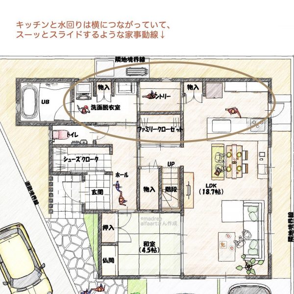 急な来客対応でも慌てない、玄関から和室にすぐ案内できる間取り！3